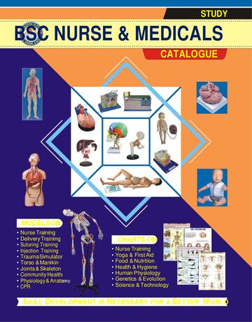 Catalogue cover