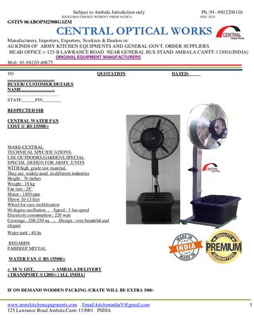 Catalogue cover