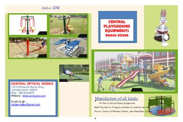 Catalogue cover