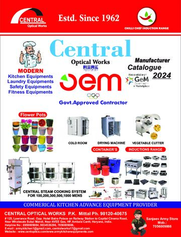 Catalogue cover
