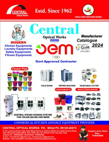 Catalogue cover